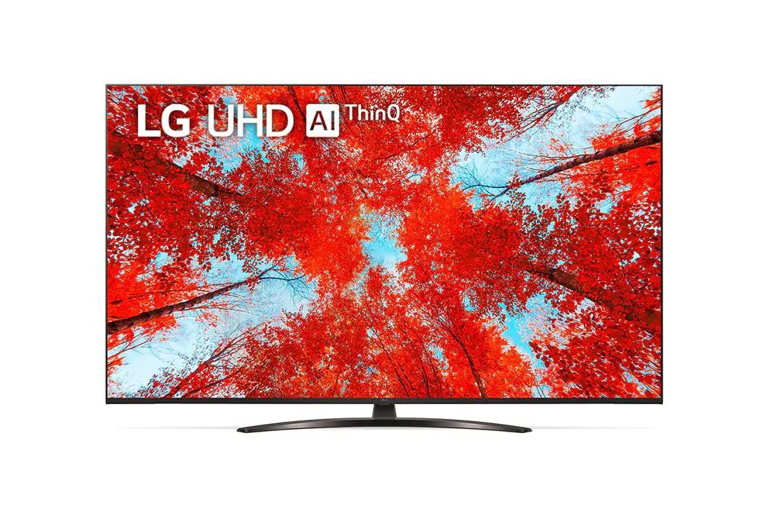 LG Egypt unveils its new AI UHD 4k screens