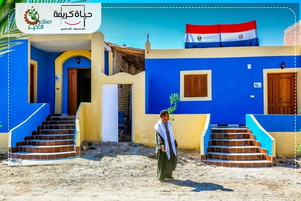السيسي: