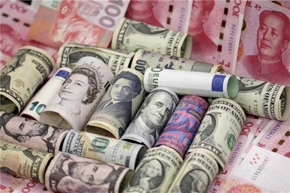 أسعار صرف العملات مقابل الجنيه المصري