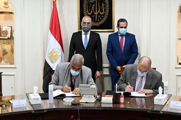 تفويض الشركة العربية للتطوير العمراني في بيع الوحدات السكنية بمشروعي الرحاب ومدينتي