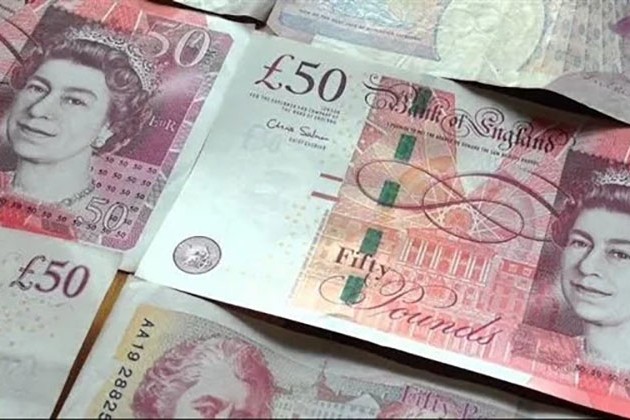 تعرف على أعلى سعر لشراء الجنيه الإسترليني