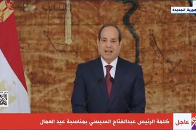 بث مباشر كلمة السيسي بمناسبة عيد العمال