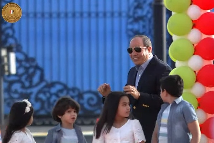 بث مباشر.. الرئيس السيسي يشارك مع أبناء الشهداء والمصابين في احتفالية عيد الفطر المبارك