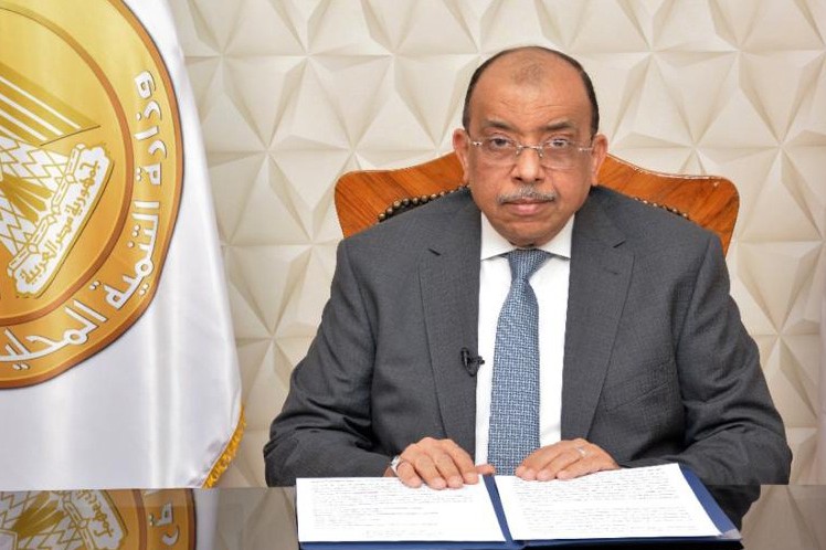 التنمية: الخطة التدريبية لمركز سقارة للعام الحالى تتضمن 126 دورة لـ 5500 متدرب