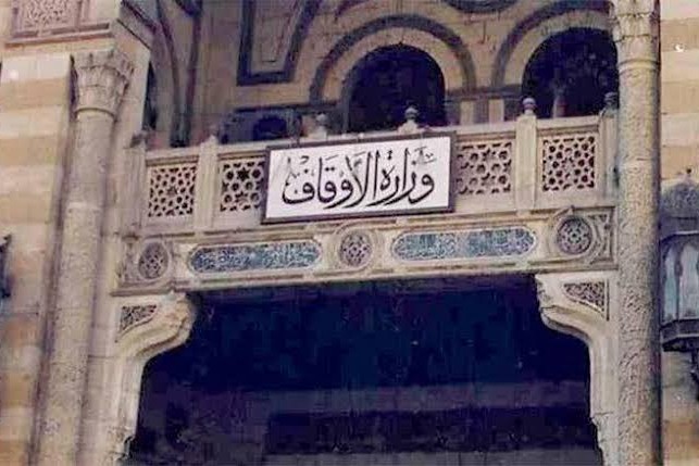 اليوم.. افتتاح 6 مساجد منها 4 جديدة أو إحلالًا وتجديدًا