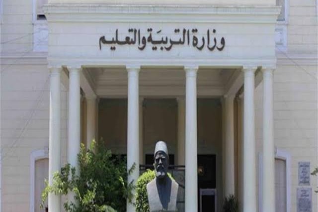 حقيقة تطبيق نظام التحسين على طلاب شهادة الثانوية العامة