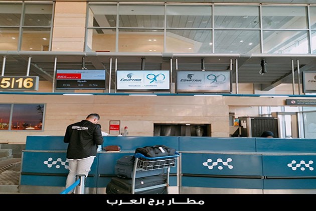 المطارات المصرية تشارك مصر للطيران احتفالها بالعيد الـ90