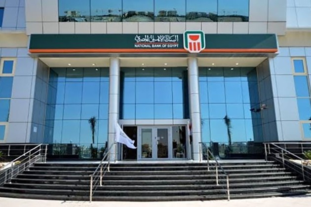 احصل على 20% خصم ببطاقات فيزا البنك الأهلي المصري مع كريم