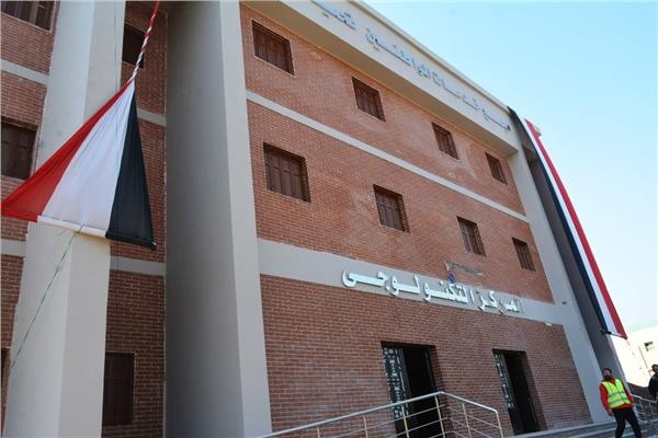 وزيرة التخطيط : توجيه 1.4 مليار جنيه لإنشاء مُجمعات الخدمات الحكومية في الـمُحافظات