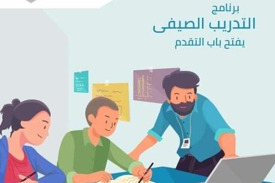ITIDA Opens New Round of its Paid Summer Internships Program, Calling University Students for Application before June 22