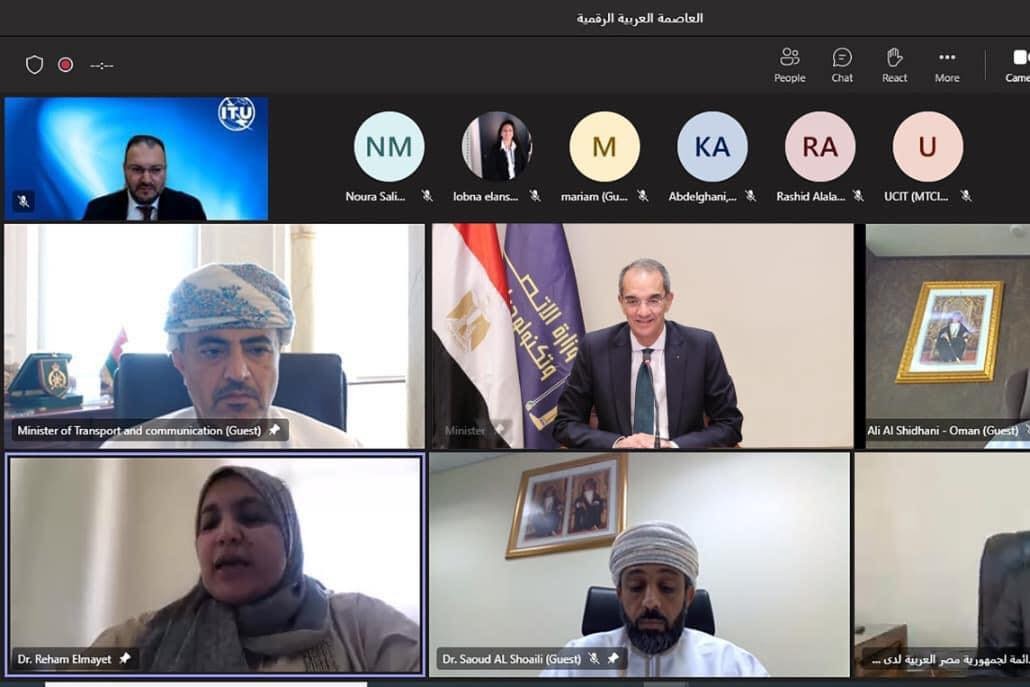 مصر تسلم عمان شعلة العاصمة العربية الرقمية لعام 2022