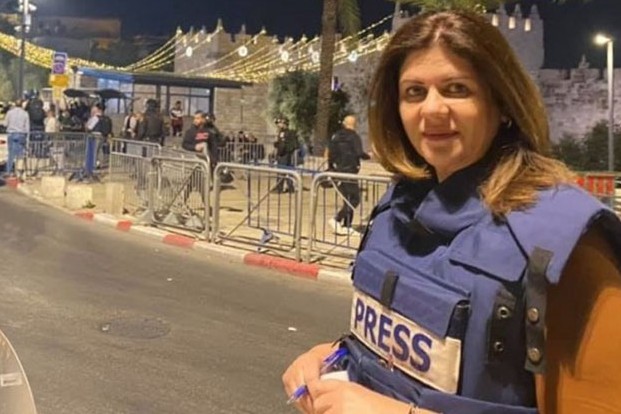 الرئاسة الفلسطينة تدين استشهاد الصحفية شيرين أبو عاقلة
