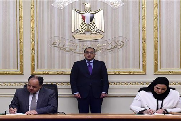 توقيع بروتوكول تعاون لمد الحماية الاجتماعية للفئات غير القادرين