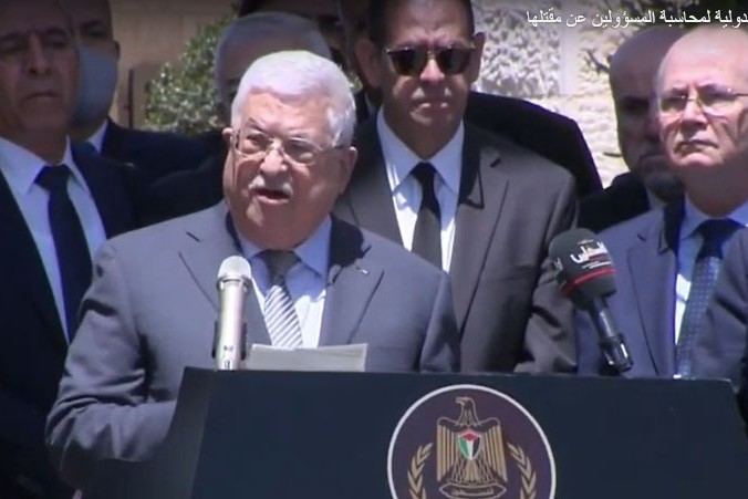 شاهد .. الرئيس الفلسطيني ناعيا شيرين أبوعاقلة: بطلة ضحت بحياتها دفاعا عن قضيتها وشعبها