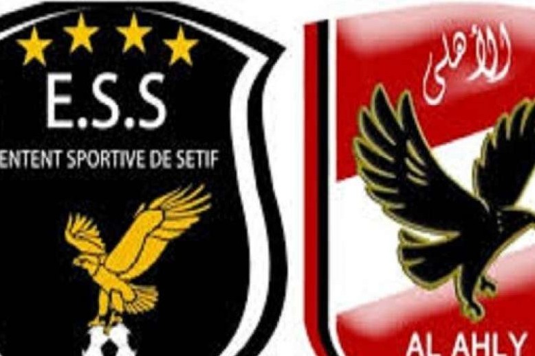 وفاق سطيف ضد الأهلي.. تعرف على موعد المباراة والقنوات الناقلة