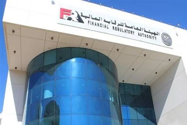 الرقابة المالية: نركز على إتاحة أنواع غير تقليدية من التمويل لمحدودى الدخل