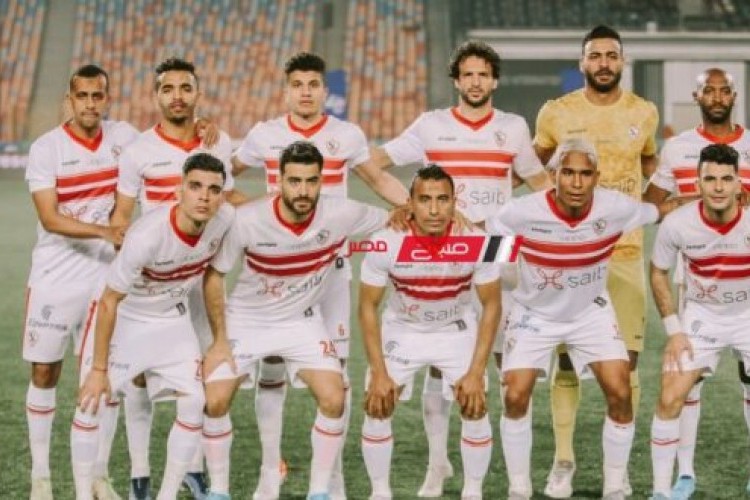 موعد مباراة الزمالك وطلائع الجيش بالدوري اليوم