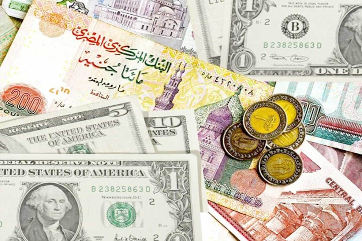 أسعار الدولار والعملات الأجنبية والعربية اليوم الأحد 22-5-2022
