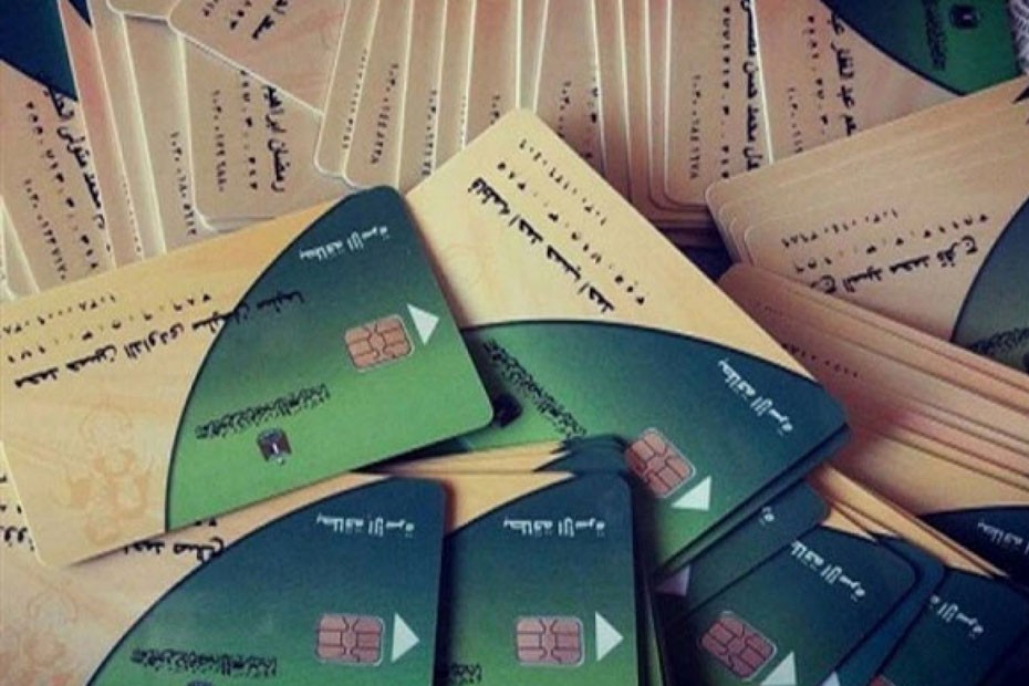 الحكومة تنفي إلزام المواطنين بتسجيل رقم هاتف تابع لشركة محمول بعينها لتحديث بيانات بطاقات التموين