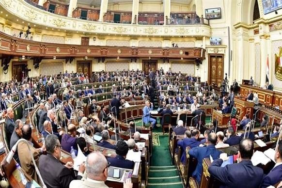 مجلس النواب يوافق على إنشاء البوابة المصرية الموحدة للحج