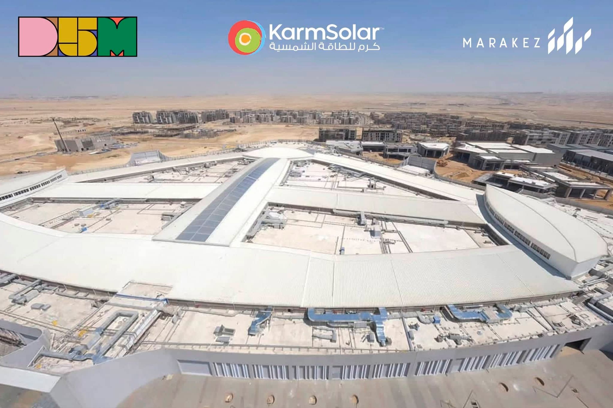 مراكز وكرم سولار يوقعان اتفاقية لتوزيع الطاقة بقدرة 22 ميجاوات لمشروع D5M في شرق القاهرة