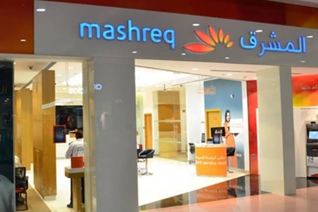 بنك المشرق يعلن أسماء الفائزين بجائزة المشرق مليونير خلال إبريل