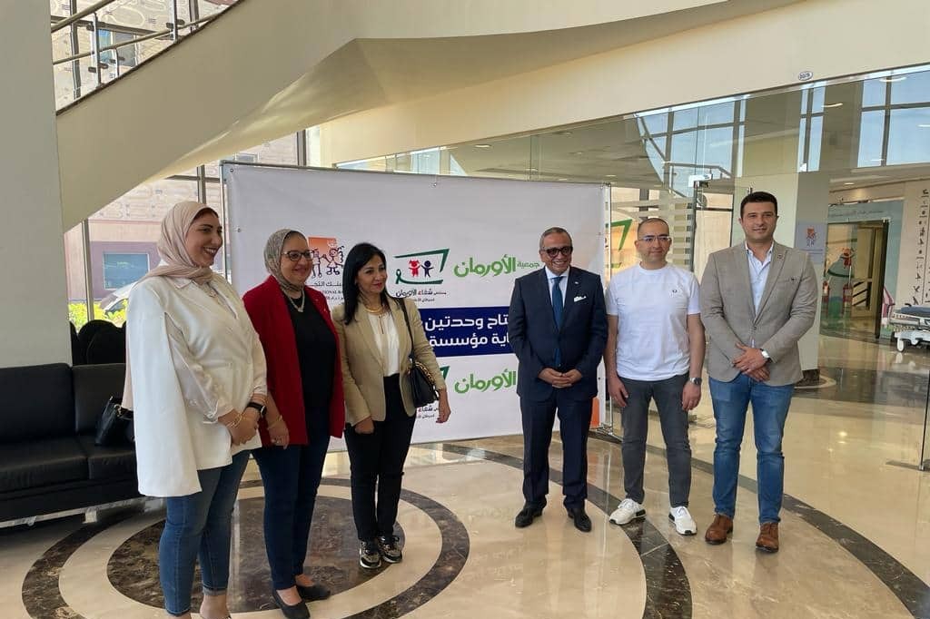 مؤسسة البنك التجاري الدولي (CIB) ترعى أطفال السرطان بصعيد مصر