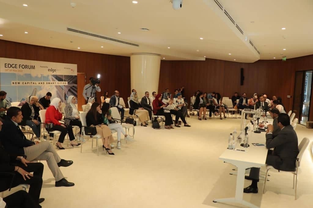 مركز إيدج للابتكار يستعرض دور العاصمة الإدارية كنموذج للمدن المستدامة
