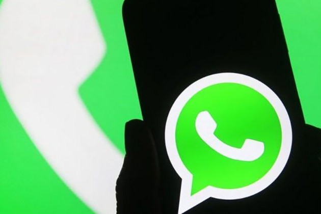 واتساب تعمل على ميزة جديدة لمستخدميها تتعلق بالرسائل المخفية