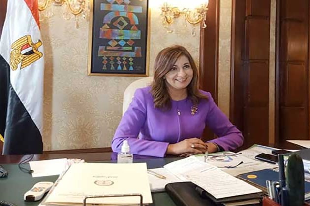 وزيرة الهجرة تبحث استعدادات زيارة وفد تجارى مصرى إلى كندا