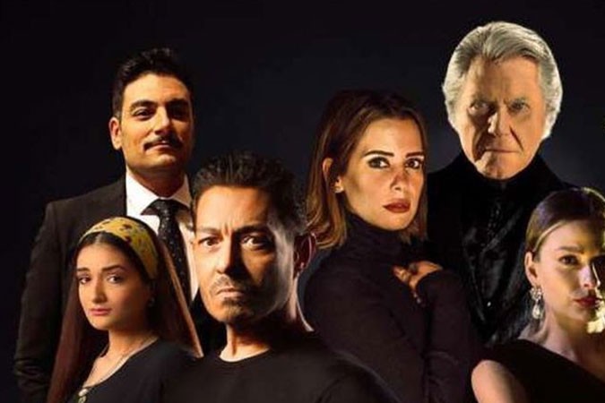 عرض فيلم