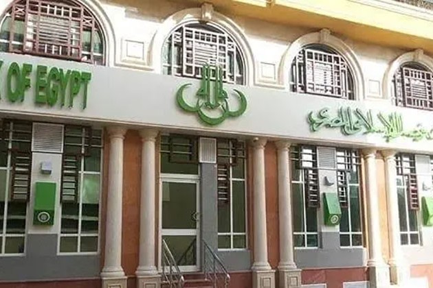 فيصل الإسلامي: 285% نموا في عدد المشتركين بخدمة الموبايل البنكي