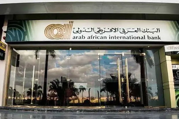 %50.3 نموا في أرباح “العربي الإفريقي الدولي”