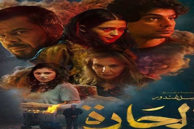 موعد إطلاق فيلم