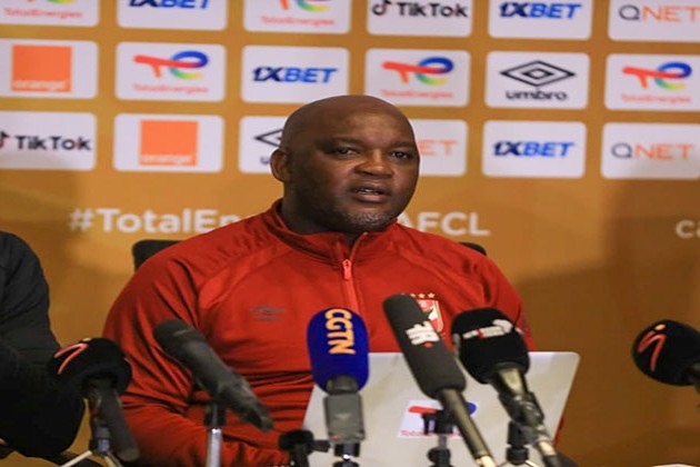 الأهلي ينظم مؤتمر صحفي لكشف تفاصيل أزمة نهائي أفريقيا