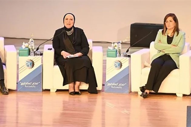 جامع: برنامج طموح بالتعاون مع البنك الدولي لدعم المشروعات الناشئة