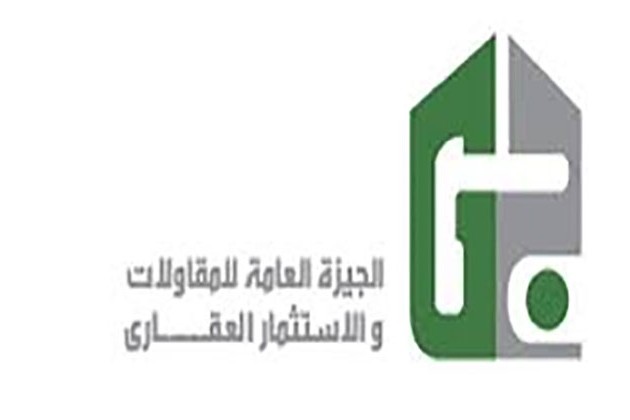 أرباح الجيزة للمقاولات الفصلية ترتفع هامشيًا إلى 23 مليون جنيه