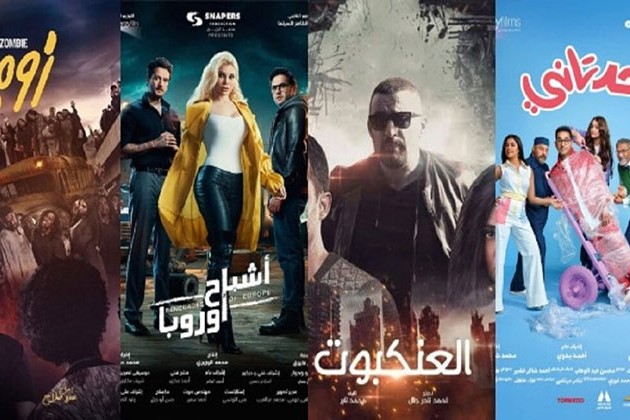 أفلام السينما تتخطى الـ 7 ملايين جنيه إيرادات خلال أسبوع