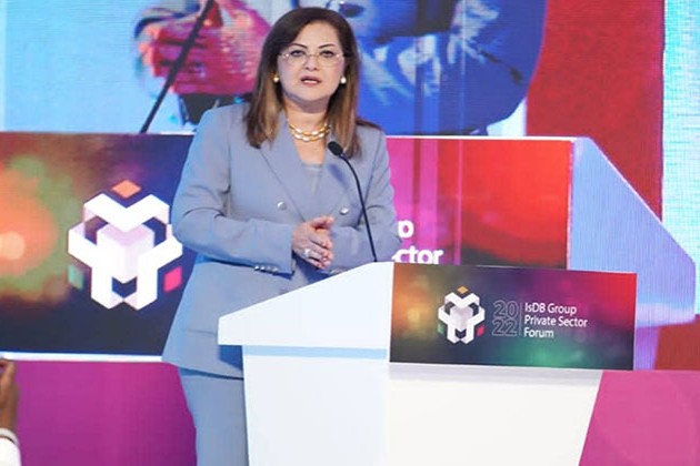 وزيرة التخطيط: 17 مليار دولار محفظة تعاون بين مصر والبنك الإسلامي