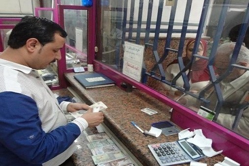 اليوم.. صرف معاشات يونيو من بنك ناصر للمتخلفين عن المواعيد المحددة