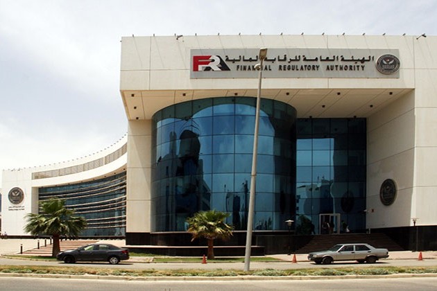 بلتون تتلقى عرضاً من