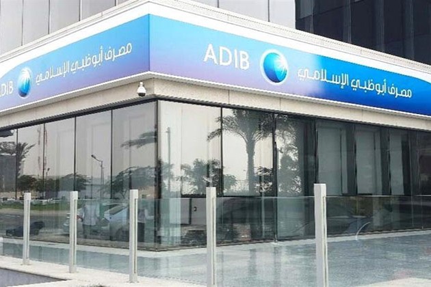 شروط وتفاصيل مرابحة السيارة المستعملة من