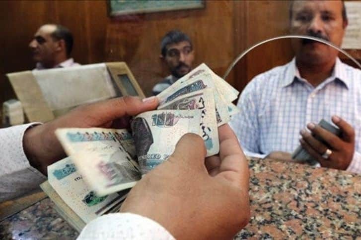 3 آليات لصرف المعاشات بداية من الشهر الجاري.. تعرف عليهم