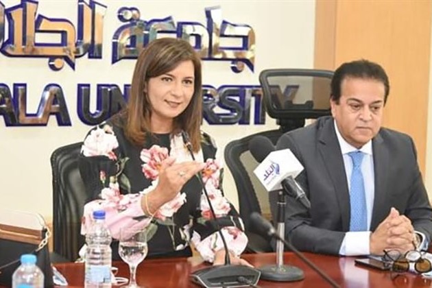 التعليم العالي والهجرة تُعلنان نتيجة امتحانات تحديد المُستوى للطلاب المصريين العائدين من أوكرانيا
