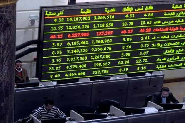 صعود جماعي لمؤشرات البورصة في مستهل تعاملات الأربعاء