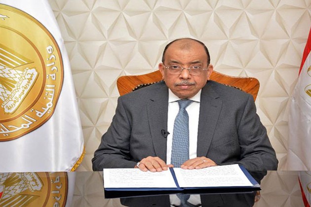 التنمية المحلية تعلن تنظم الدورة الثانية للكوادر المحلية الأفريقية