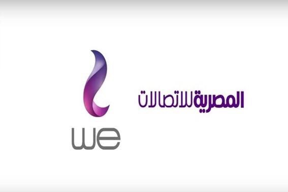 المصرية للاتصالات تحصل على جائزتين عن القرض المشترك متوسط الأجل