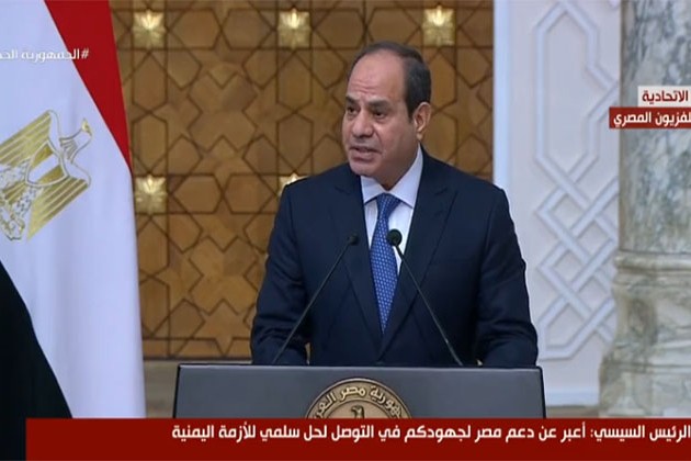 شاهد .. السيسي: أمن واستقرار اليمن يمثل أهمية قصوى لمصر والعالم العربى