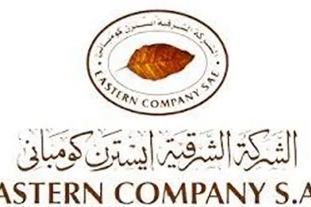 الشرقية للدخان تواجه التحقيق في إهدار 52.8 مليون جنيه