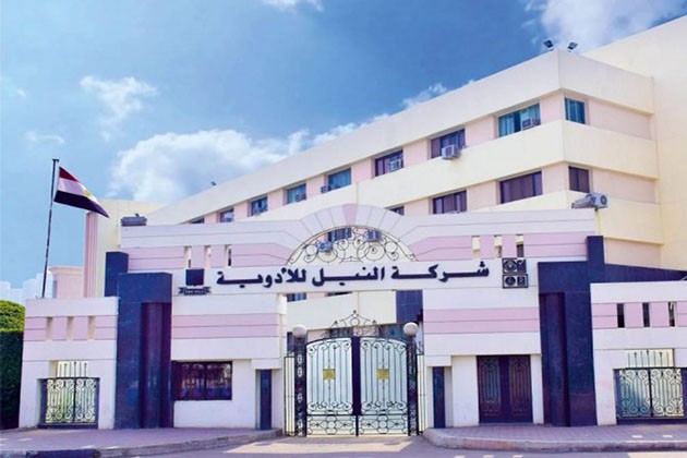 البورصة تنفذ صفقة من الحجم الكبير على أسهم النيل للأدوية